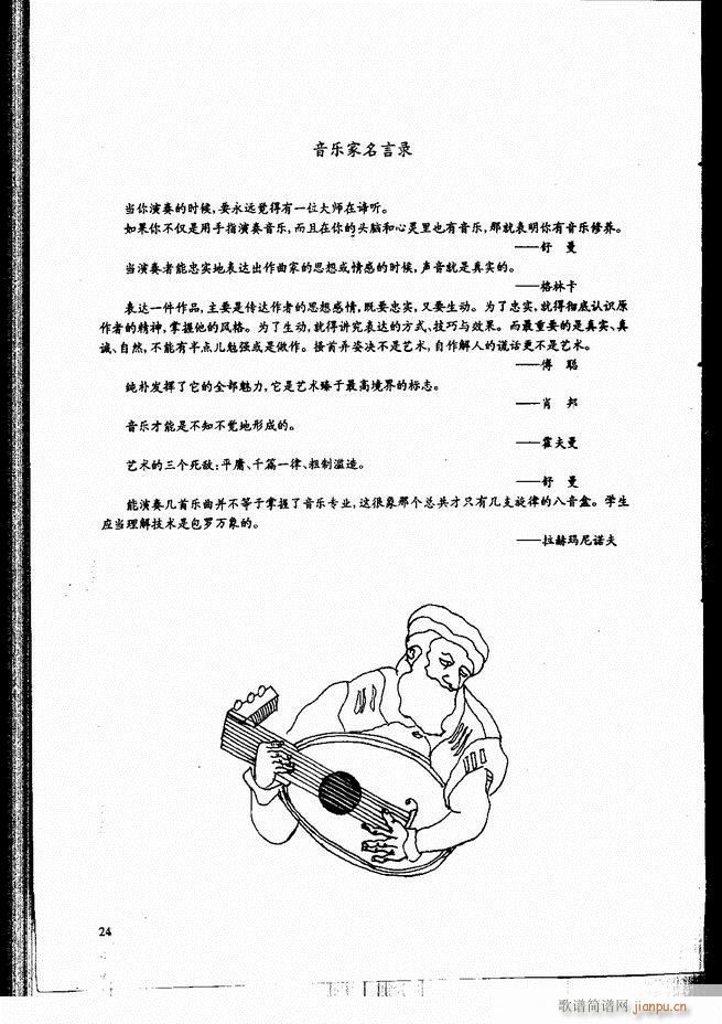 �ŵ伪������̳� Ŀ� ǰ�� 1 60(�����V)31