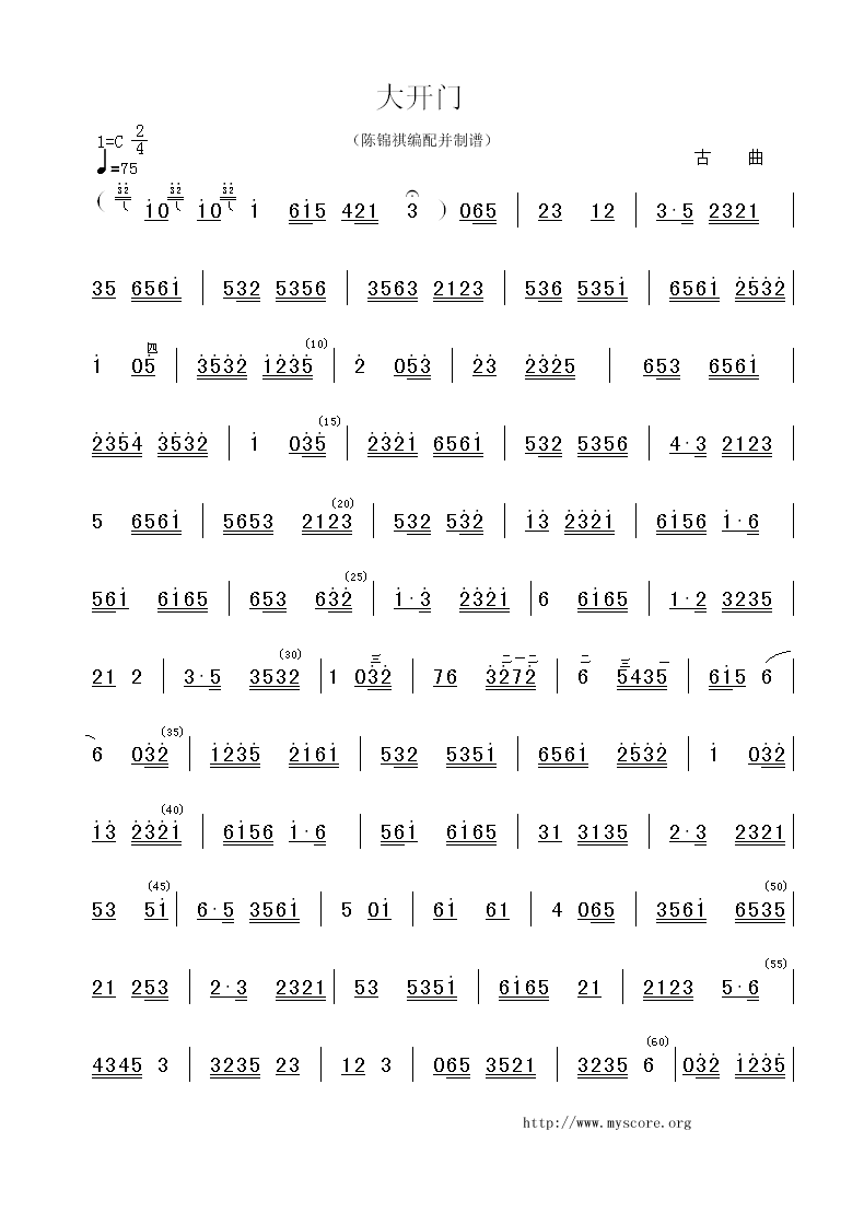 ���_(k��i)�T(m��n)(���ָ��V)1