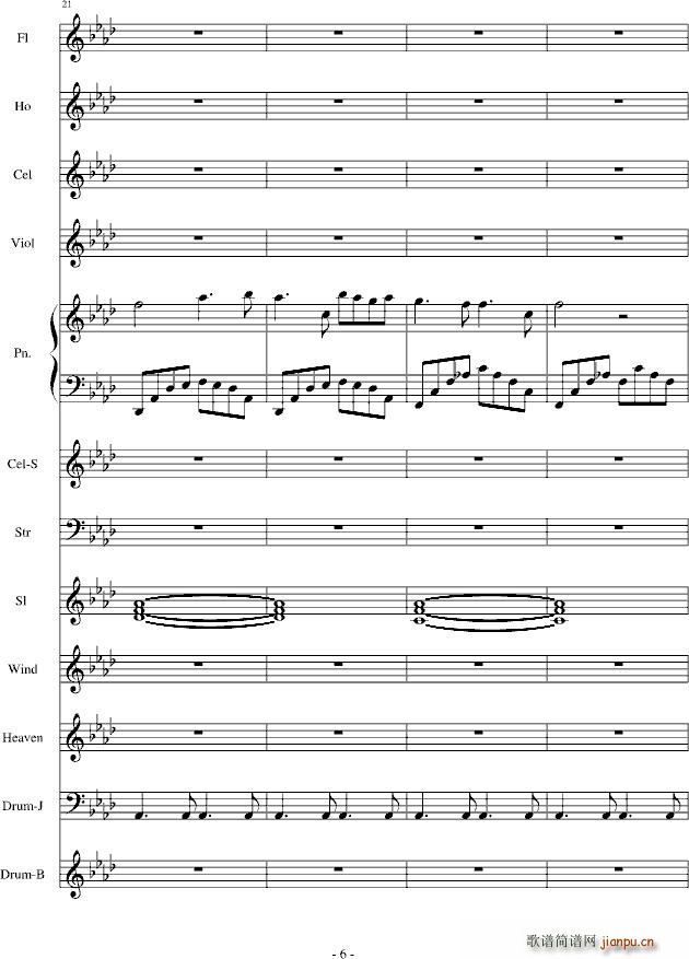 ѩ֮����(����V)6