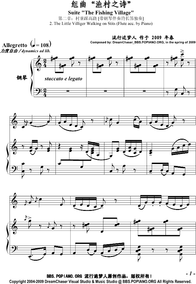 �O��֮Ԋ(sh��)(�ڶ��£���ͯ���E)(����V)1