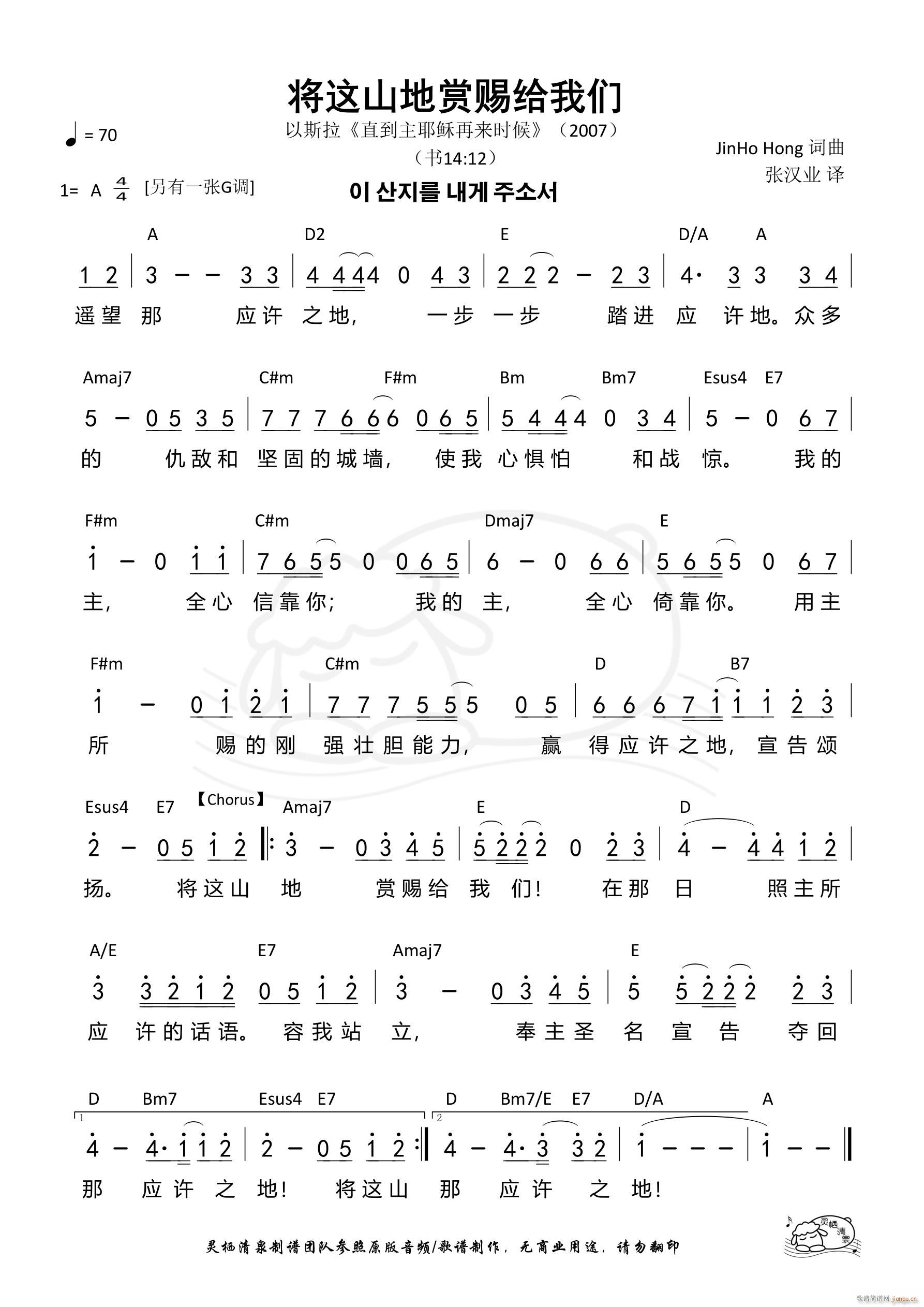 ���@ɽ���p�n�o�҂� A�{ ��683��(ʮ�ּ�����)1