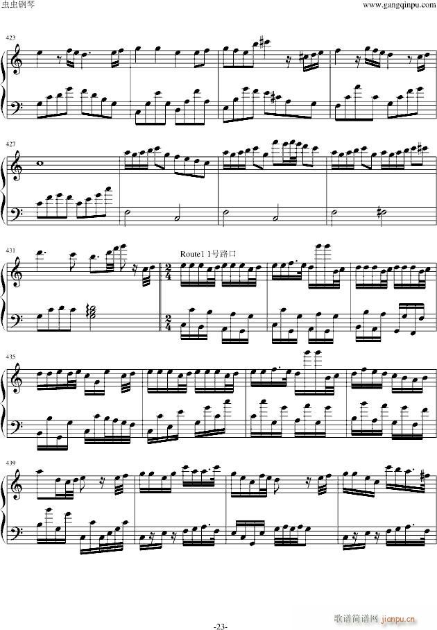 �ڴ����ֽ��yBGM��(li��n)��(����V)23