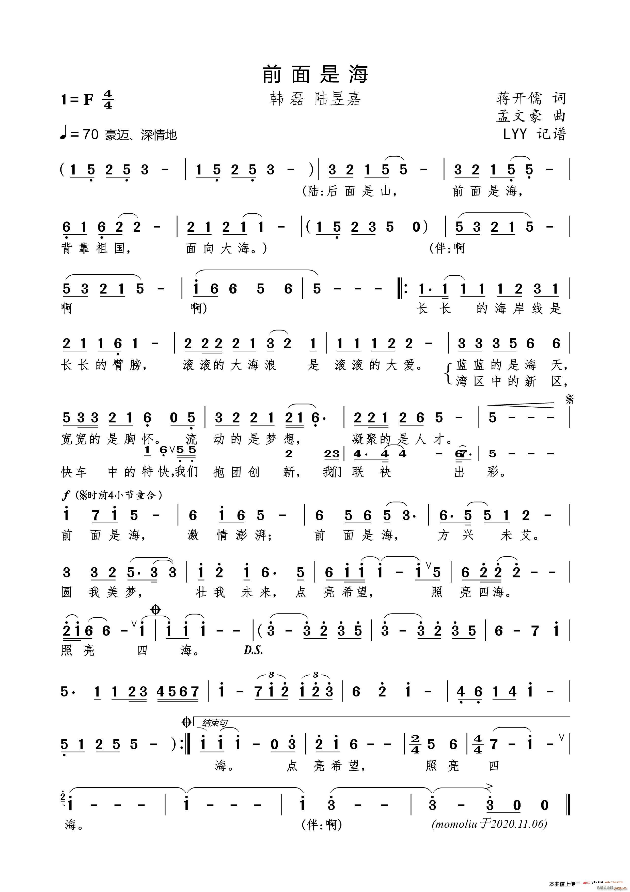 ǰ���Ǻ�(���ָ��V)1