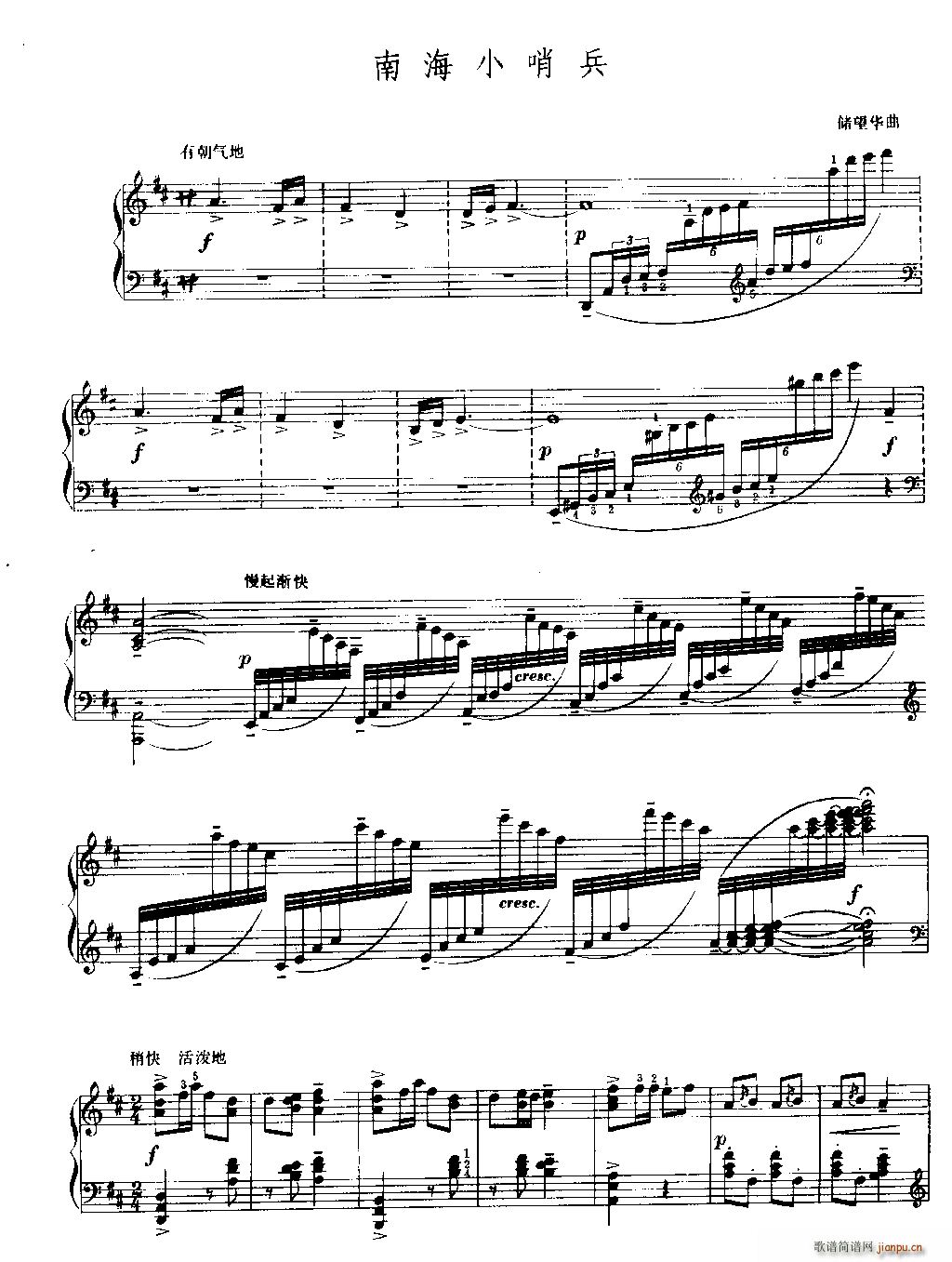 �Ϻ�С�ڱ� ��٪�����(����V)1