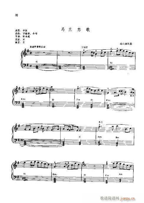 ����ٌ�(sh��)�ý̳�16-35�(y��)(������V)17