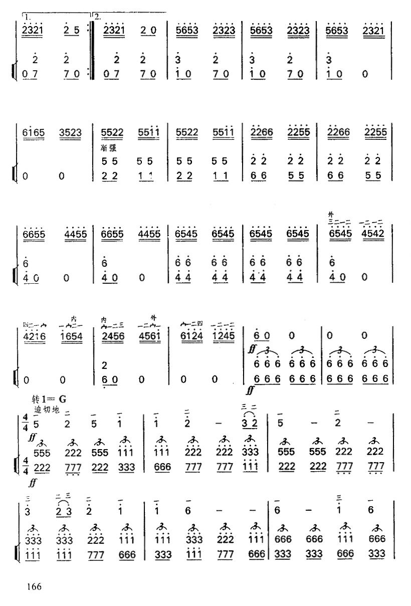 ˼�w��6(�����V)1