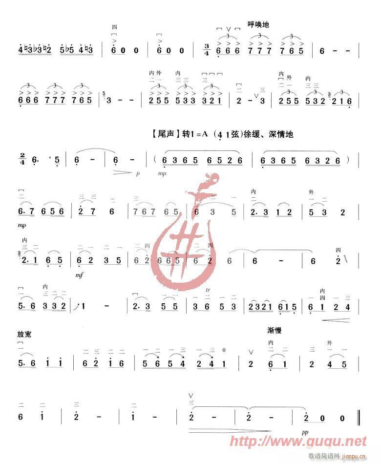 �m����������(���ָ��V)5