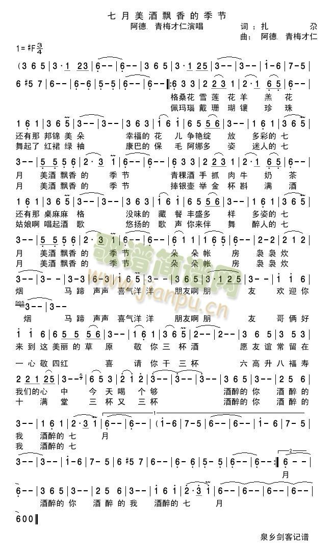 ���������h��ļ���(���ָ��V)1