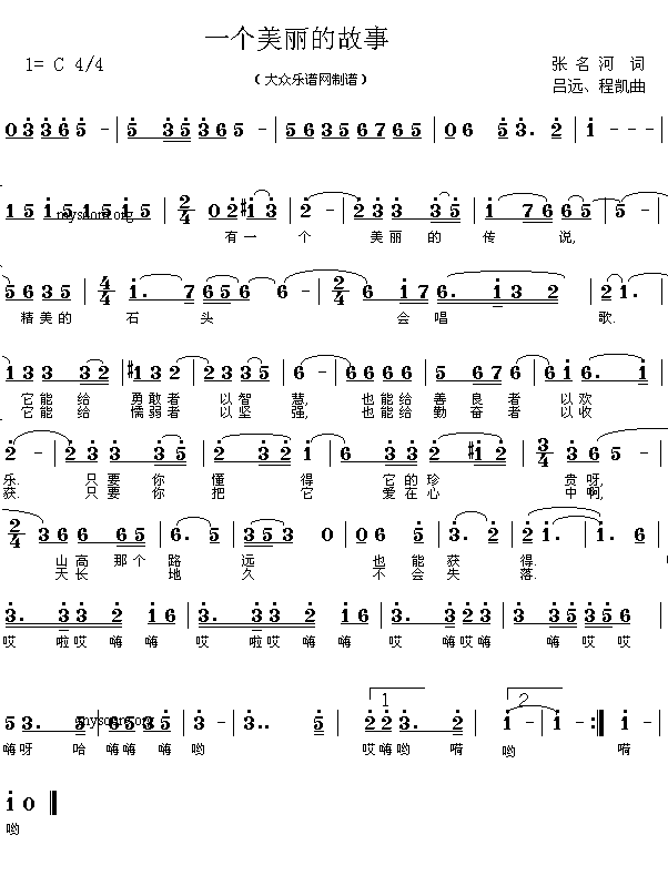 һ��(g��)�����Ĺ���(���ָ��V)1