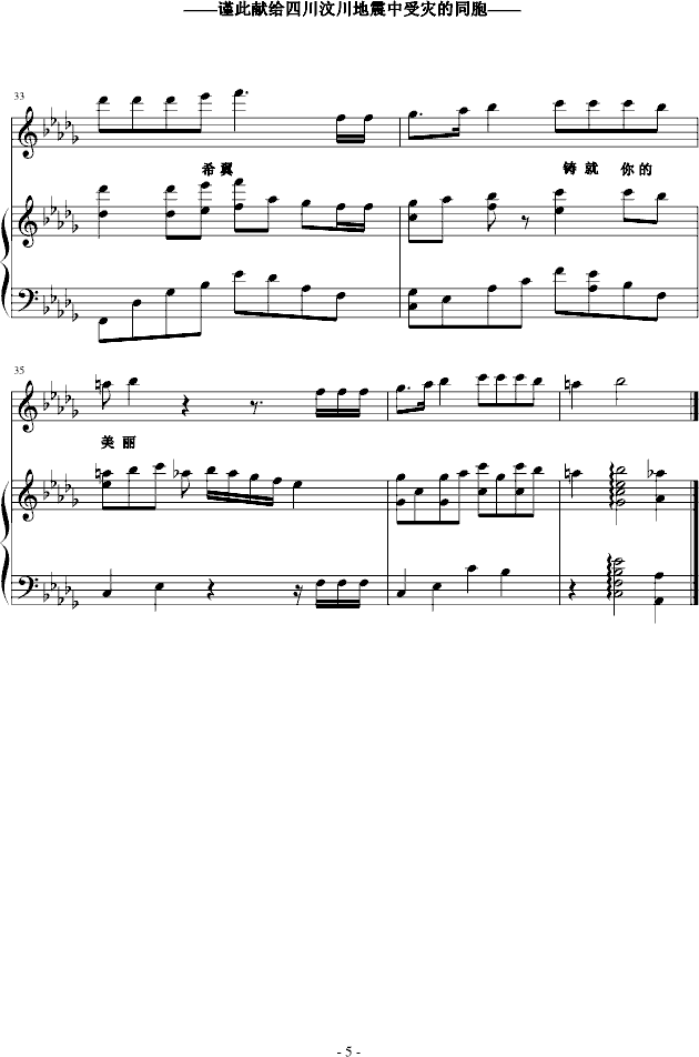 ���h��һ�𡾫I�o�Ĵ��ą^��(����V)5