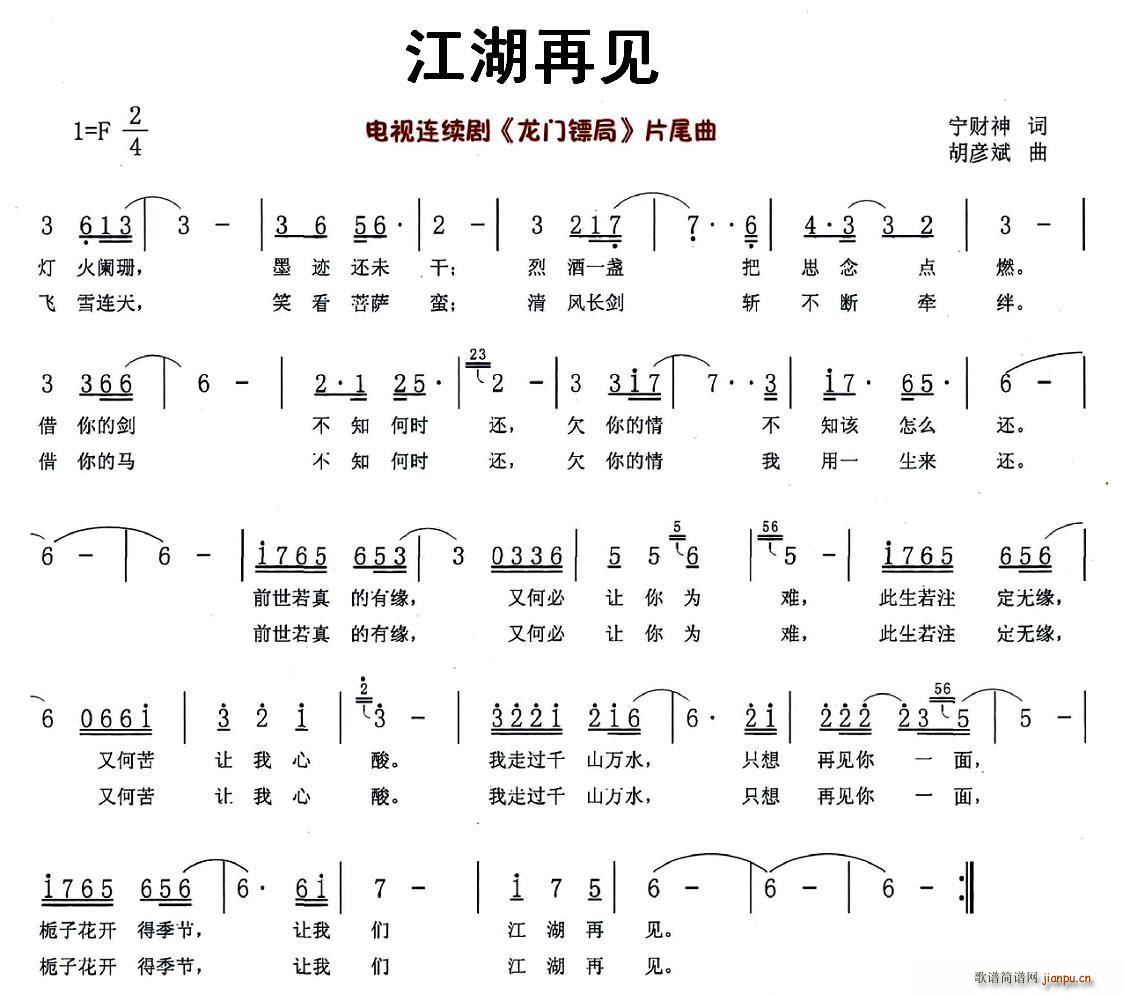 ������Ҋ(ji��n) �ҕ�� ���T(m��n)�S�� Ƭβ��(ʮ�ּ�����)1