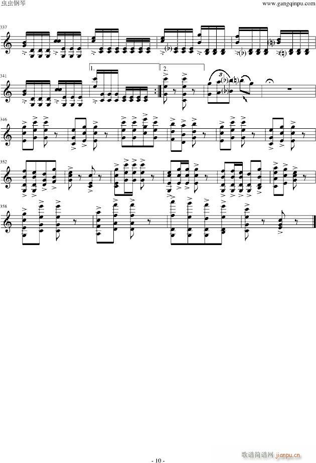 Ī�������}׃����(����V)10