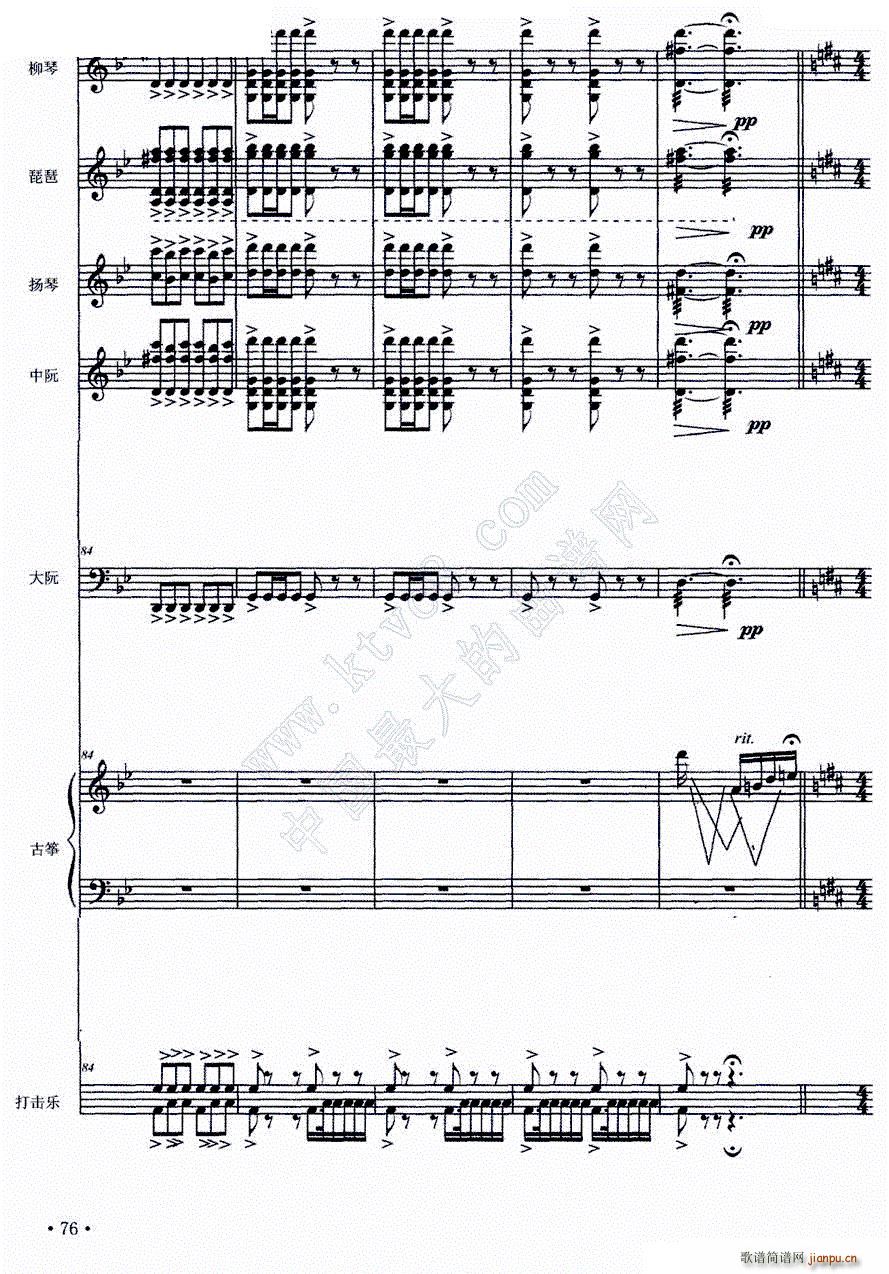 ��֮�� ���ܘ�(l�� )����(���V)17