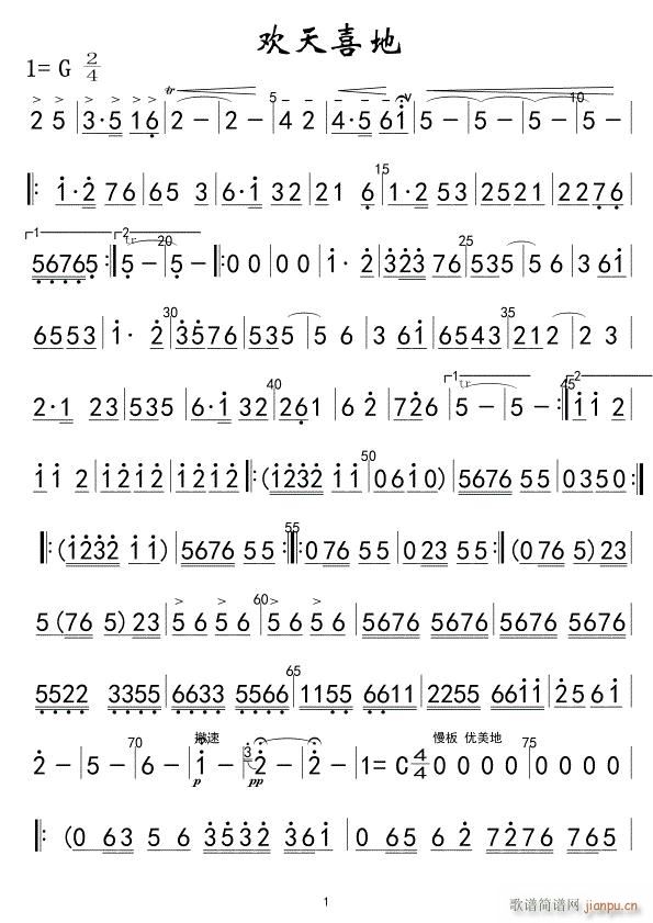 �g��ϲ�ص��� 01(�Ѻ��V)1