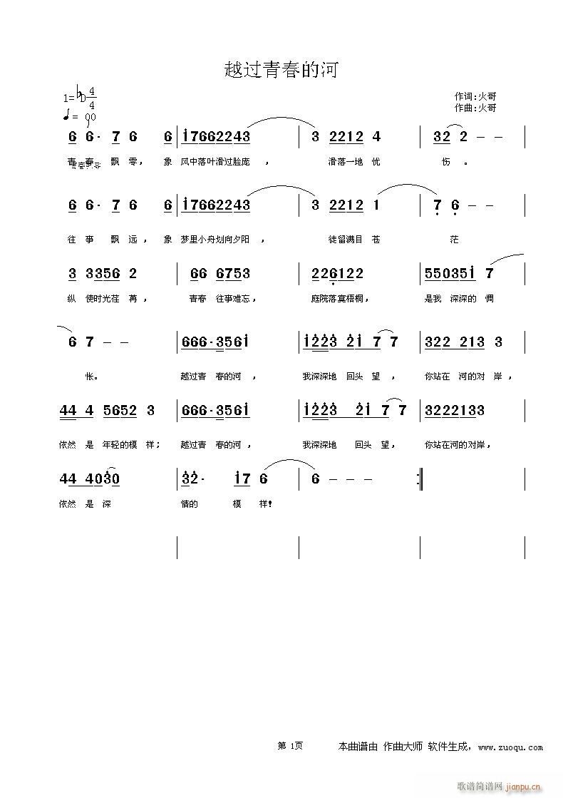 Խ�^(gu��)�ഺ�ĺ�(���ָ��V)1