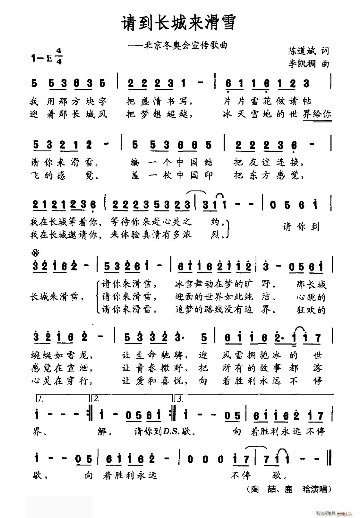 Ո���L(ch��ng)�ǁ�(l��i)��ѩ �������W��(hu�� )��������(ʮ�ּ�����)1