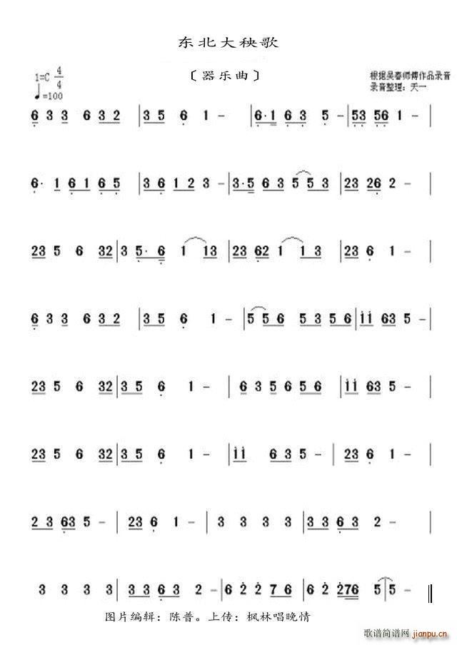 �|�������� ����(l�� )��(���V)1