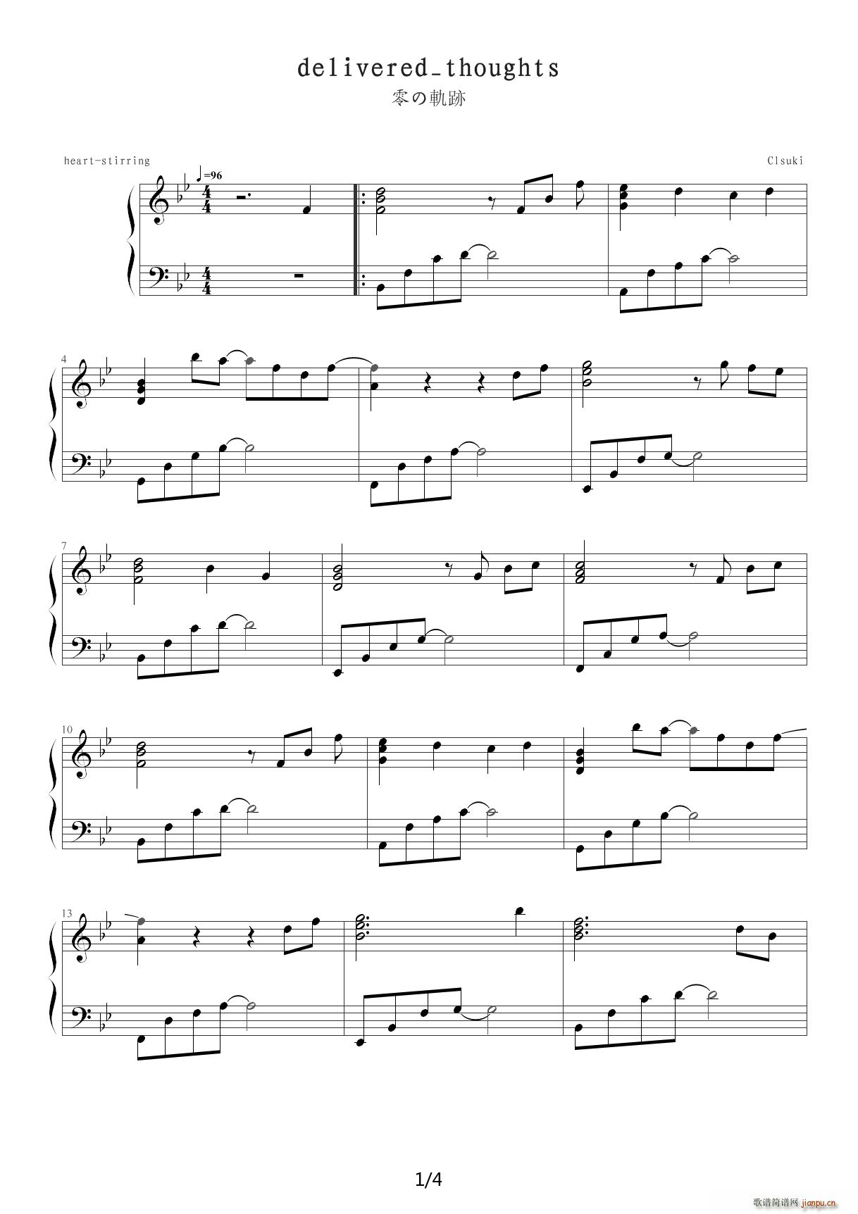 ��֮܉�E �Ȥɤ����뤤 ��B�{(����V)1