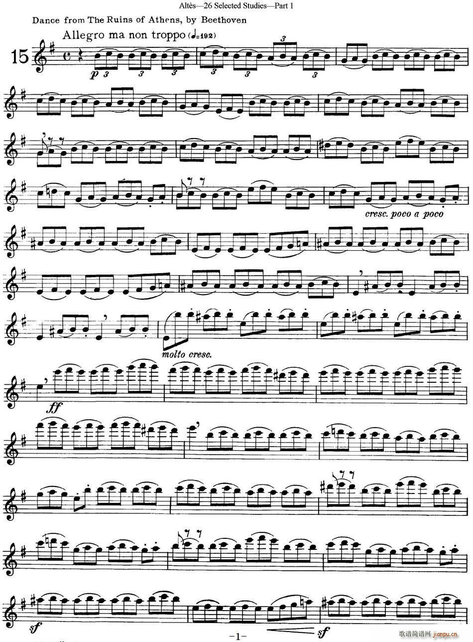 ����̩˹26�׾��x�L(ch��ng)�Ѿ����� NO 15(�Ѻ��V)1