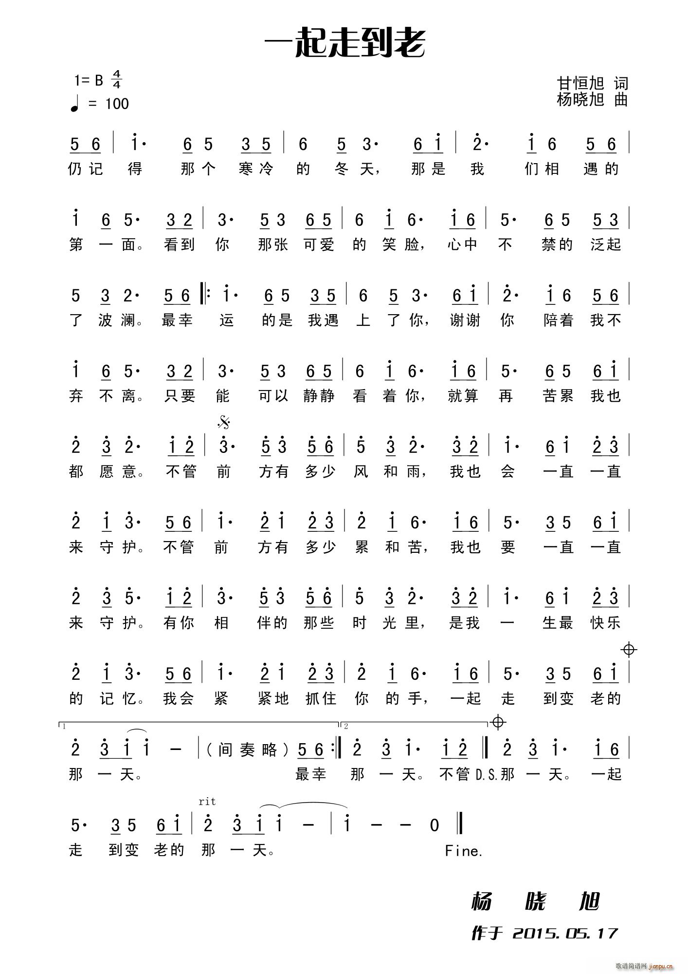 һ���ߵ���(���ָ��V)1