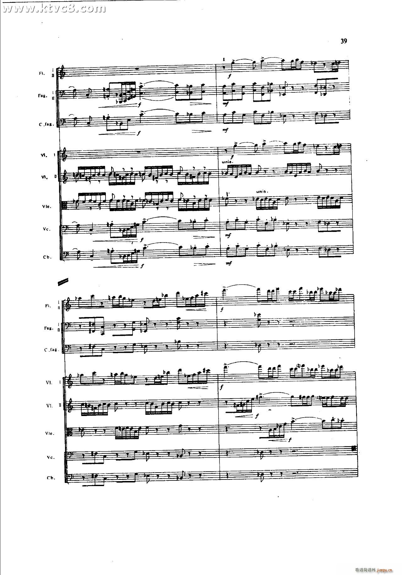 ���`�� ��һ�����֮һ ���岿��(���V)39