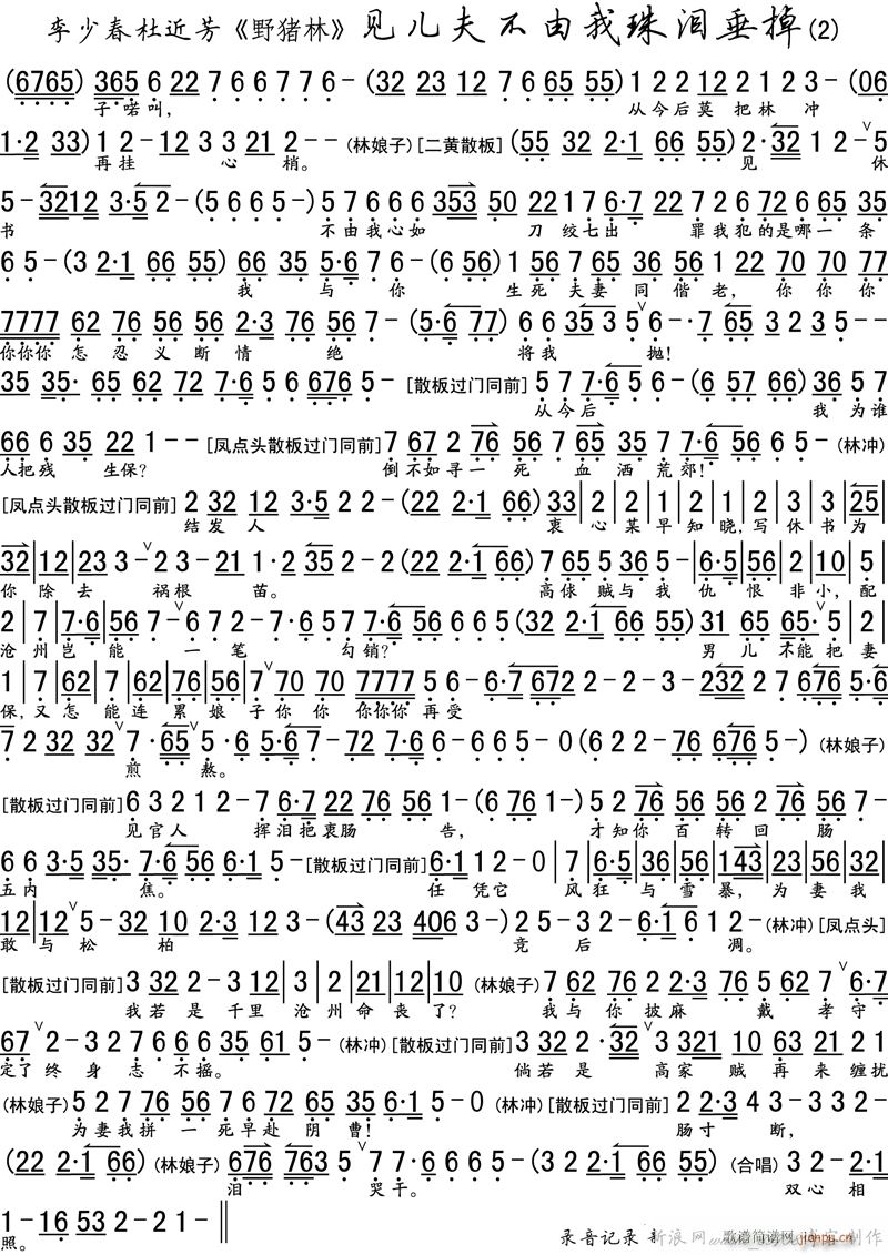 Ҋ(ji��n)����������I����2(ʮ�ּ�����)1