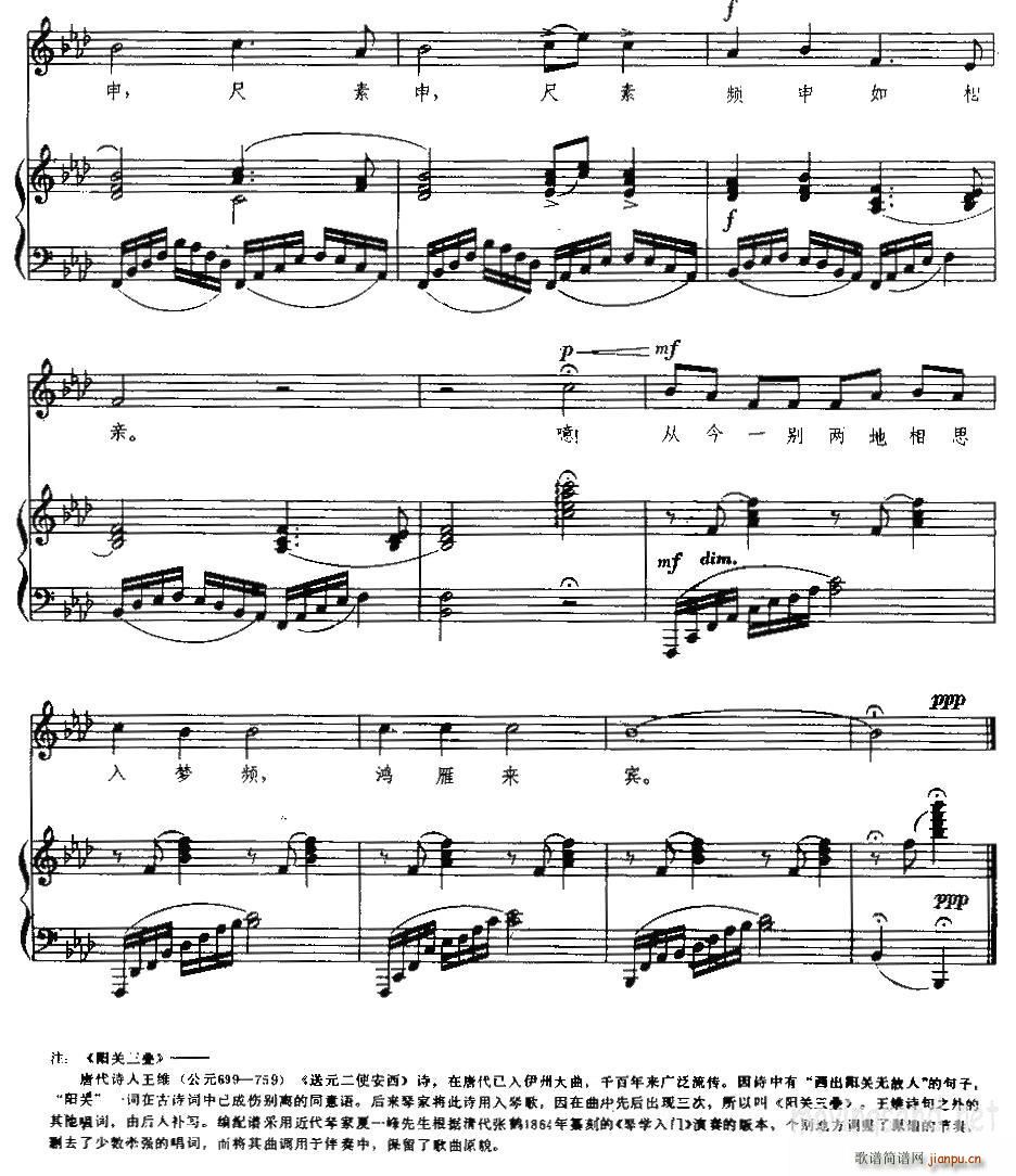 �(y��ng)�P(gu��n)���B �����������(ʮ�ּ�����)5