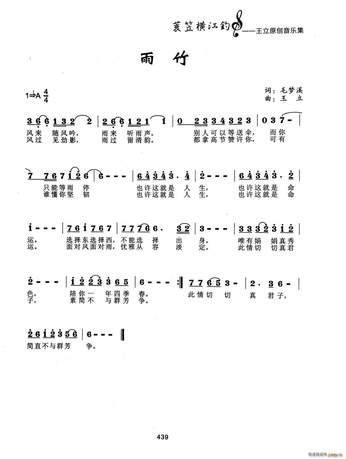 ����(���ָ��V)1