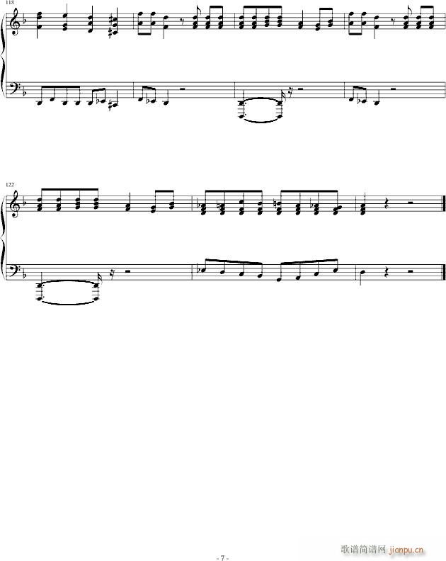 One Winged Angel(����V)7