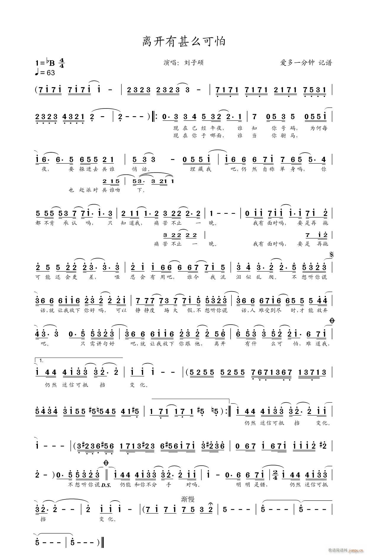 �x�_(k��i)����ô����(���ָ��V)1