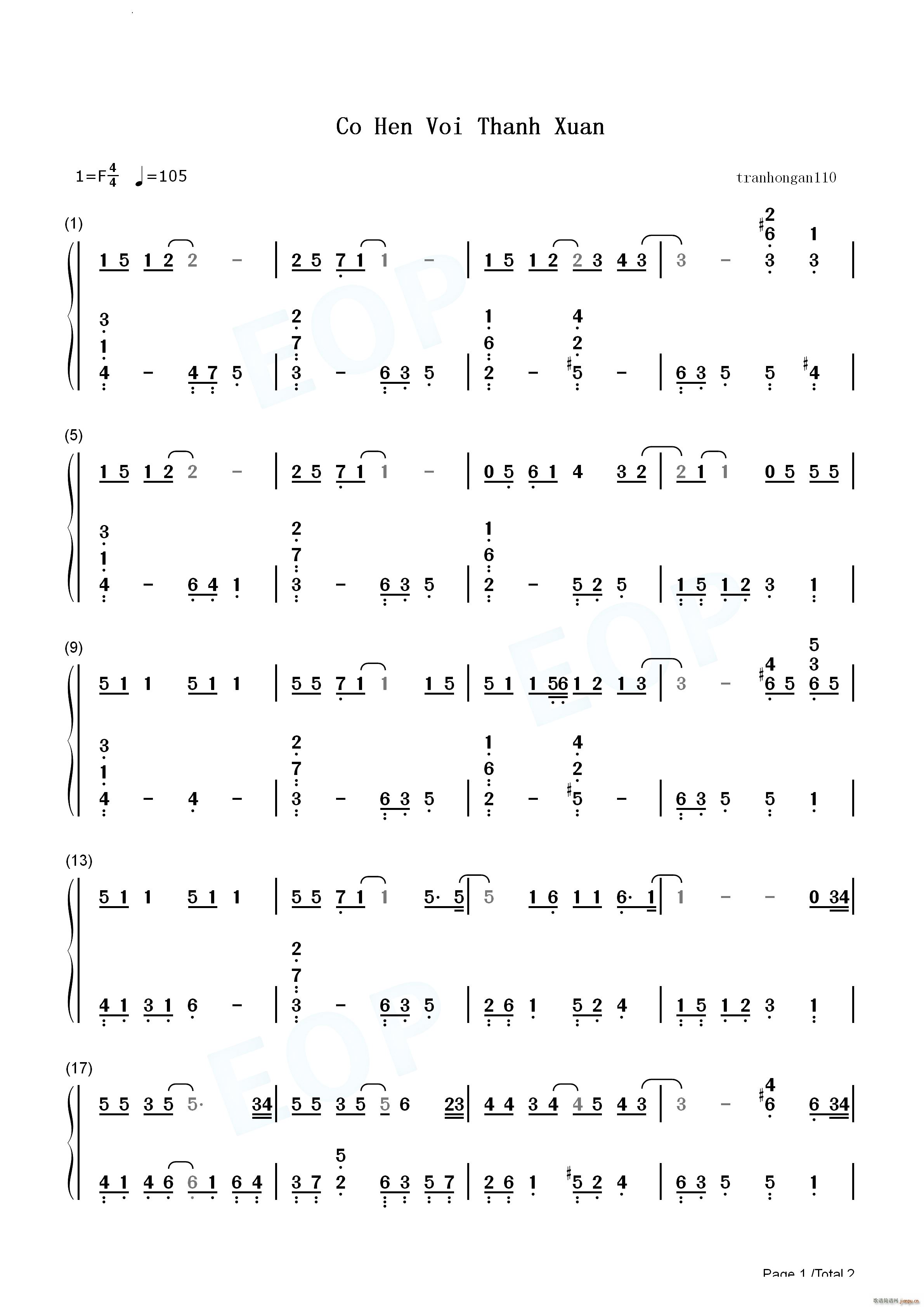 C�� H?n V?i Thanh Xuan �c�ഺ��s(����V)5