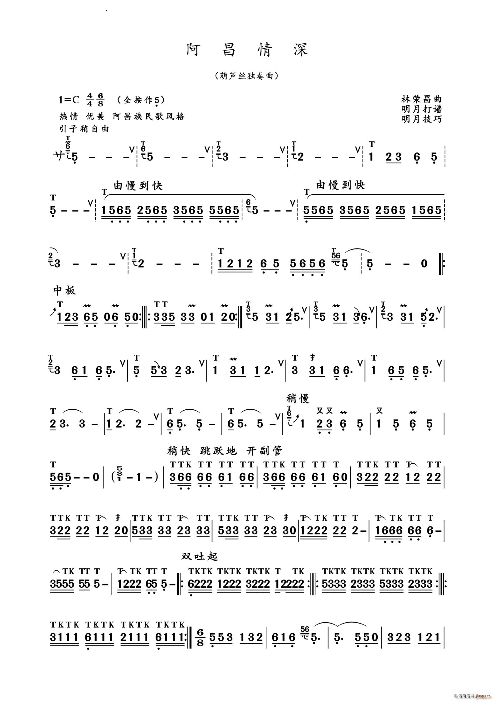 ����������J�z������(���J�z�V)1