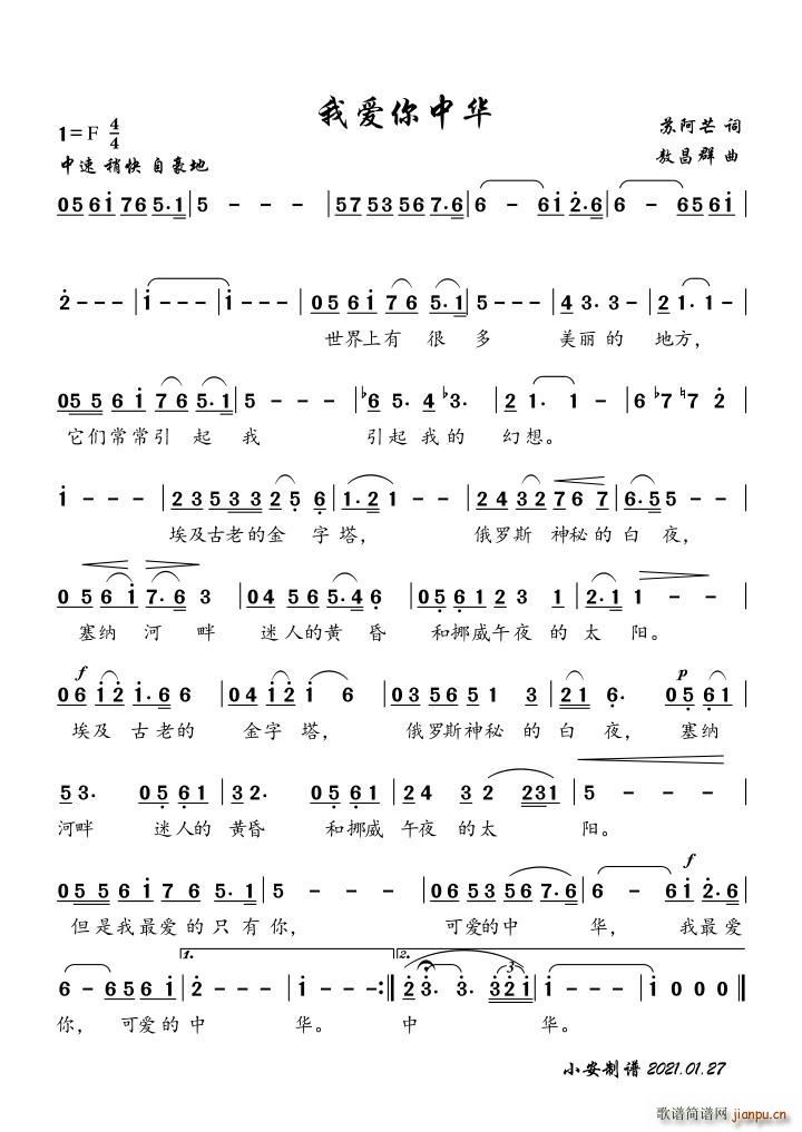 �Ґ�(��i)�����A ��(l�� ) �и���(ʮ�ּ�����)1