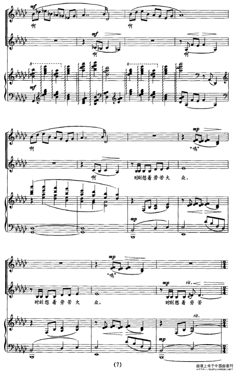 ��ؚP7(���ָ��V)1