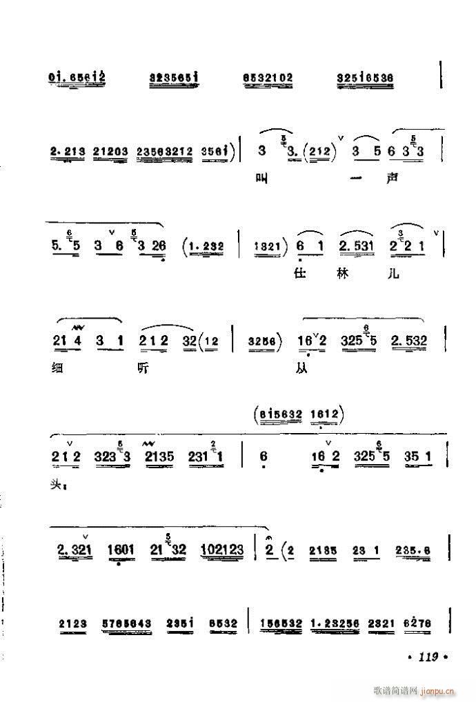 81-120(�������V)39