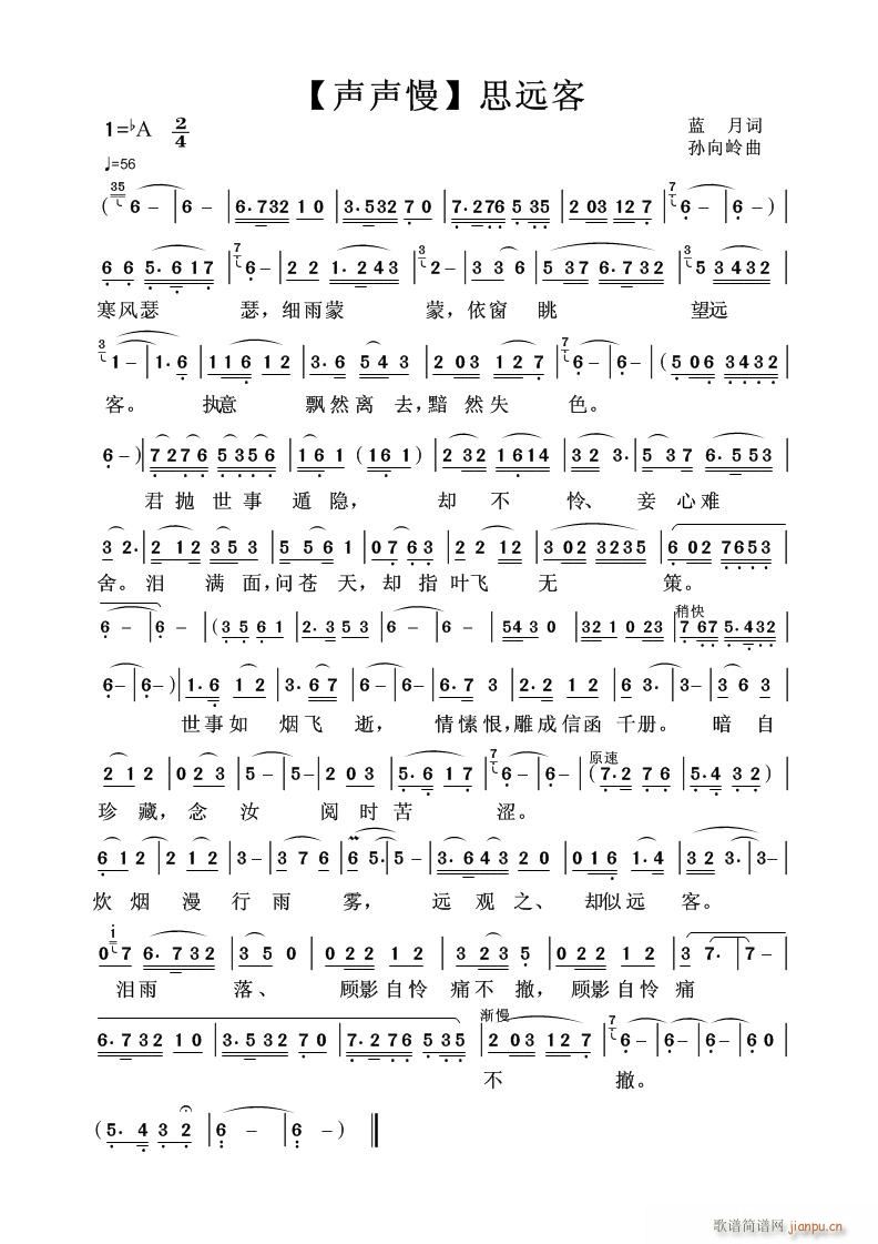 [������˼�h��(���ָ��V)1