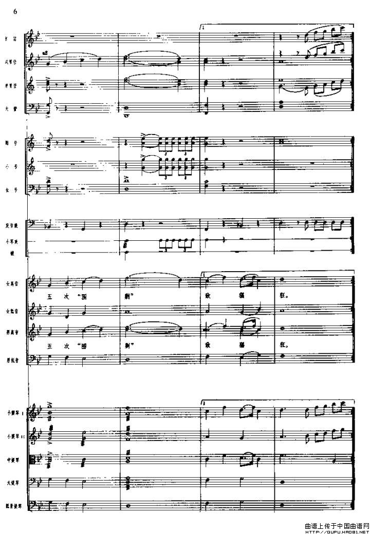 �L(ch��ng)���M��һ����e(���V)6