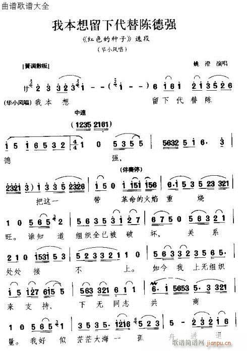 �ұ������´���ꐵ�(ʮ�ּ�����)1