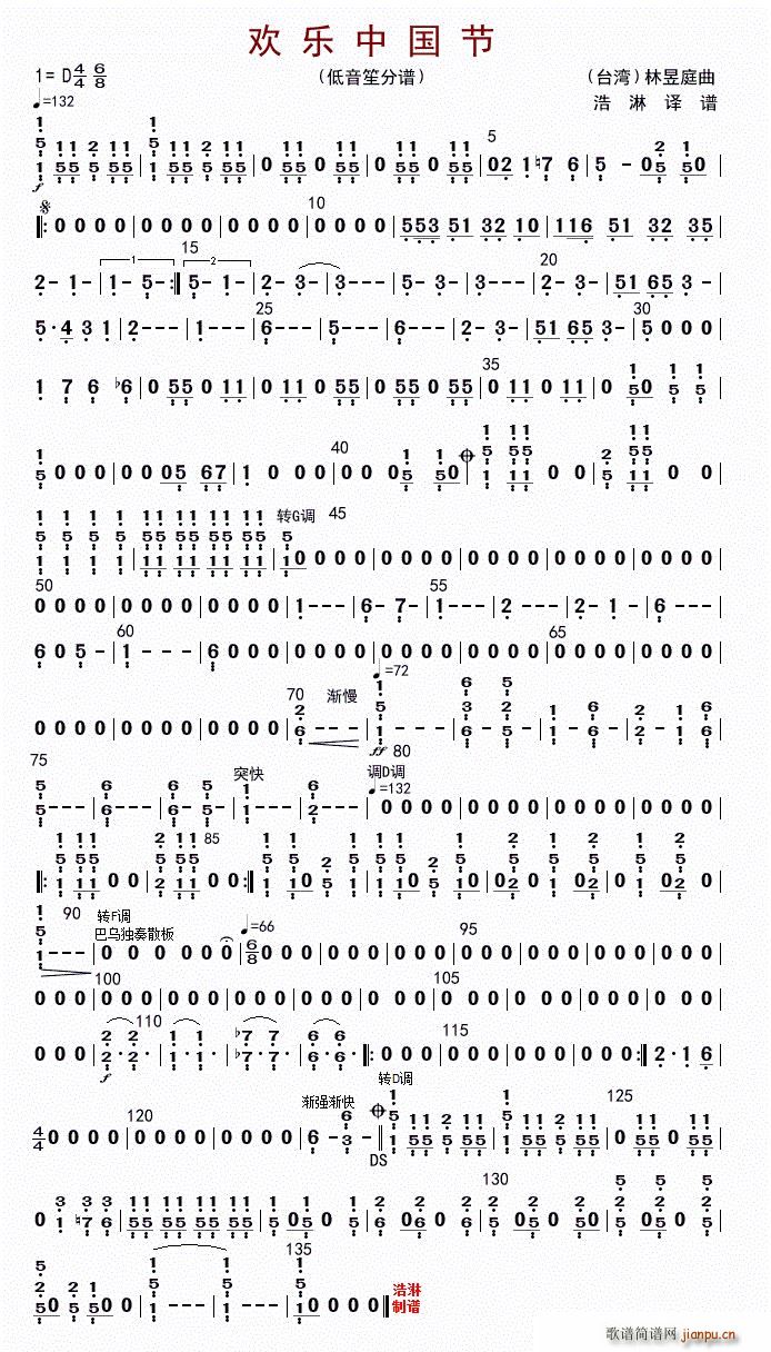 �g��(l�� )�Ї��� ������(���V)1