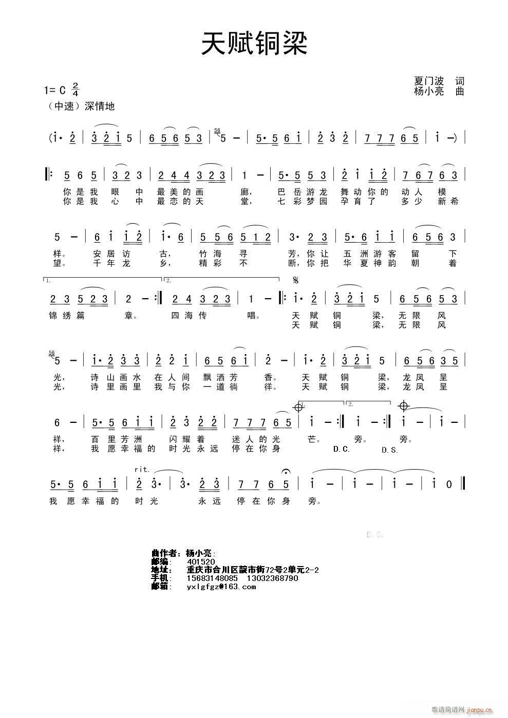 ���x�~��(���ָ��V)1