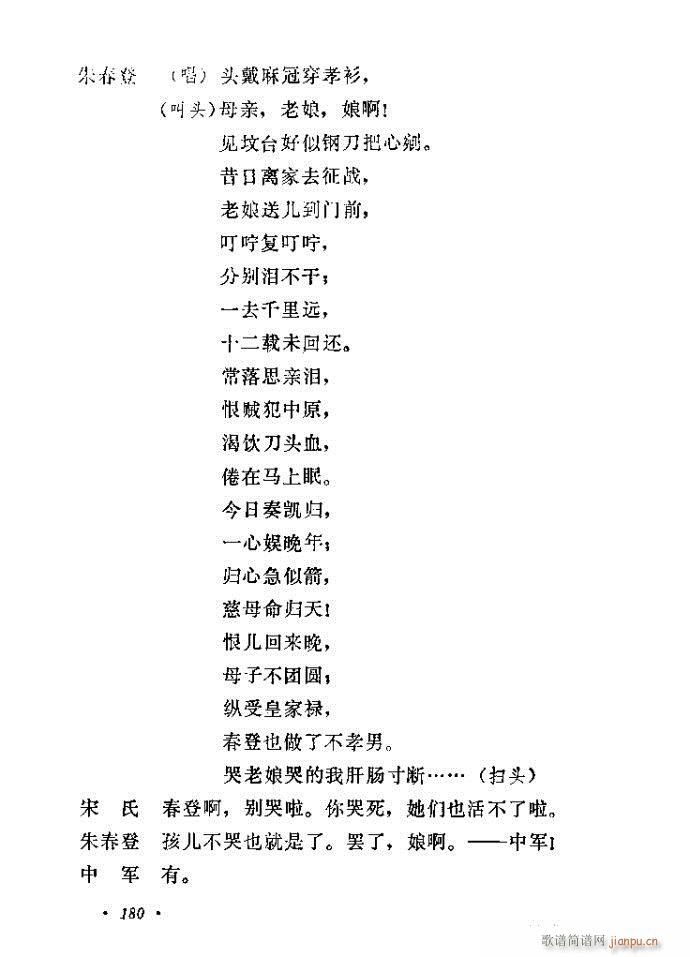 �����(���ָ��V)34