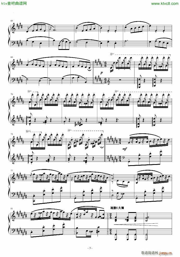 �ŵ������󴮟�(����V)3