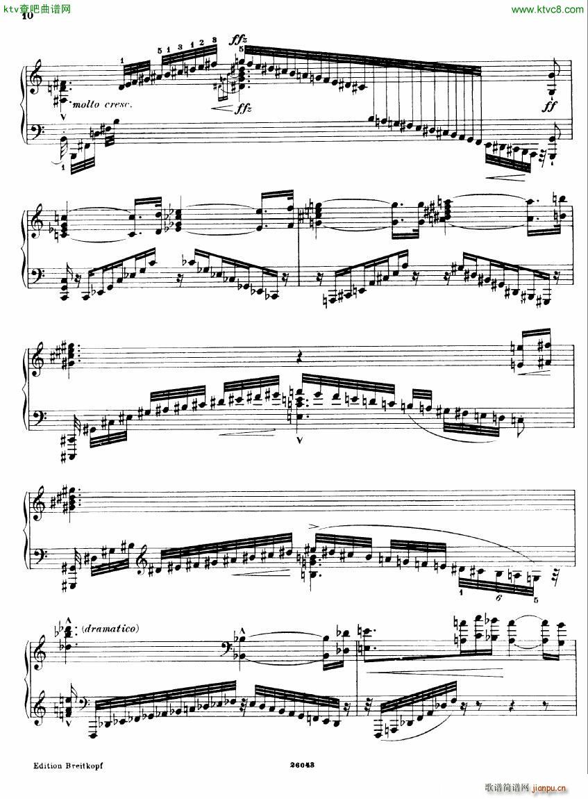 Busoni 1 Elegy No 2(����V)5