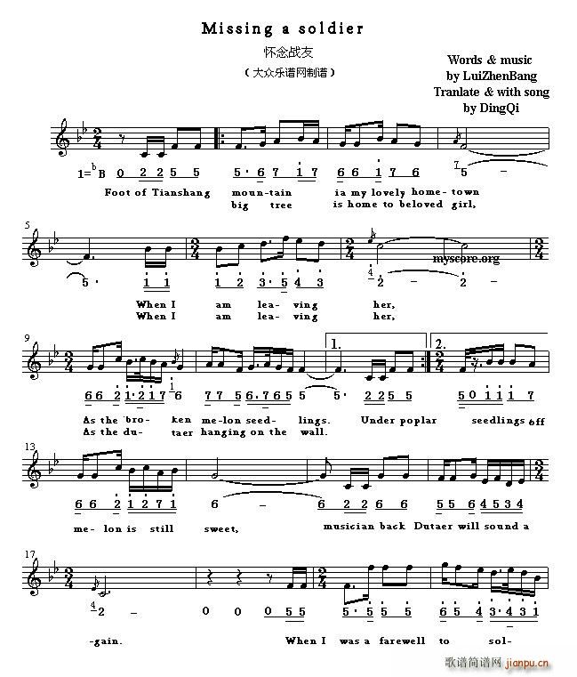 Missing a solder(ʮ�ּ�����)1