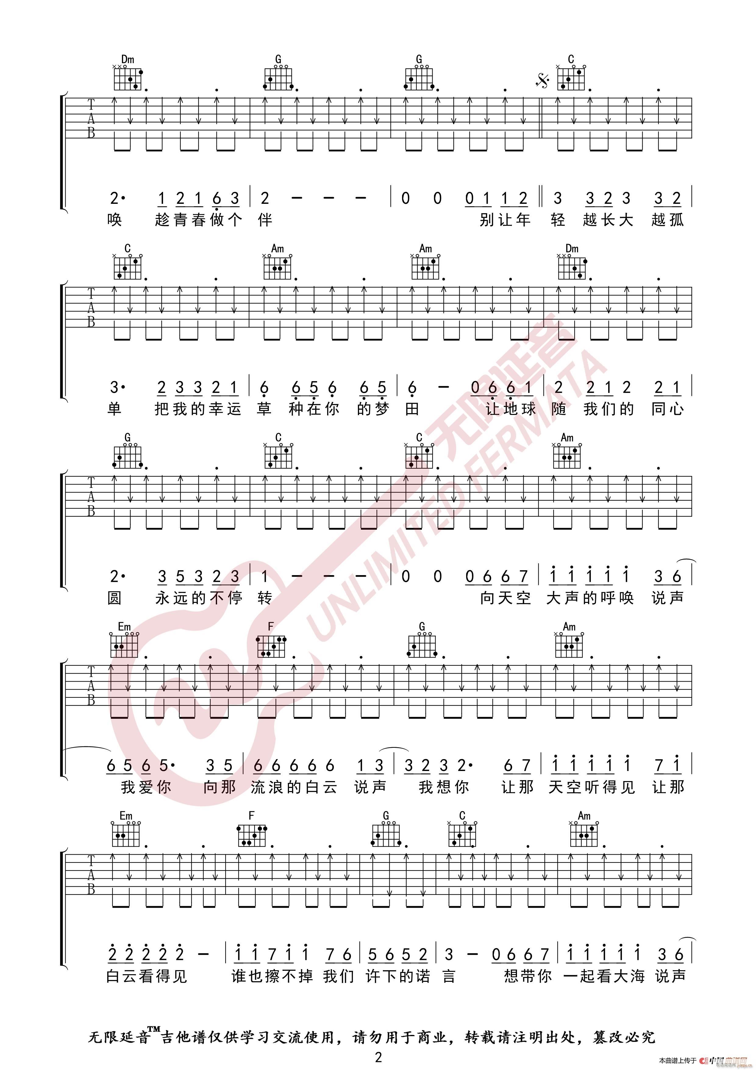 С��� ��(��i) �o(w��)����������(�����V)3