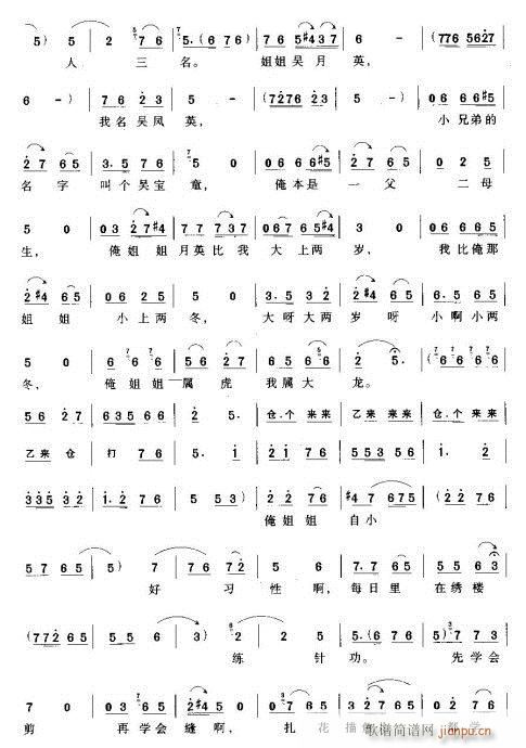 ��һ��(g��)��ؚ����ŮӢ��(ԥ�����V)7