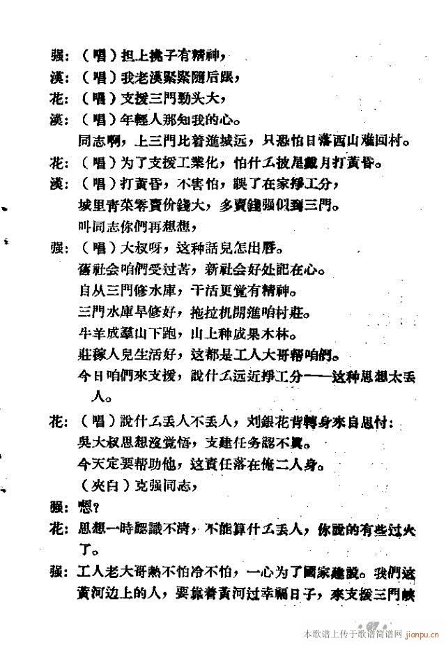 С�͸脡���ϼt��(���ָ��V)7