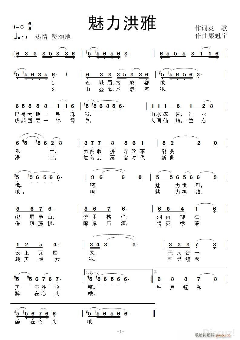 ��������(���ָ��V)1