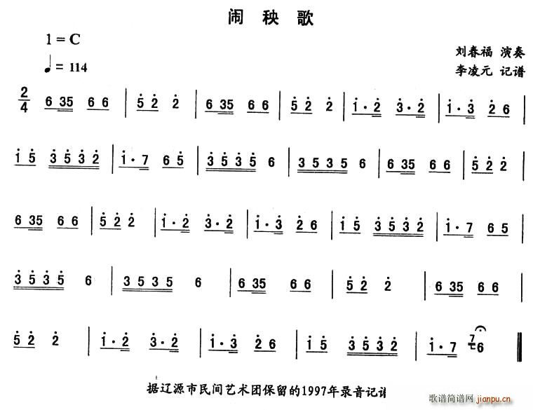 �[���衪�|����������(ʮ�ּ�����)1