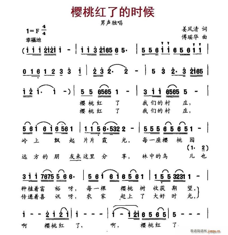 ���Ҽt�˵ĕr(sh��)��(���ָ��V)1